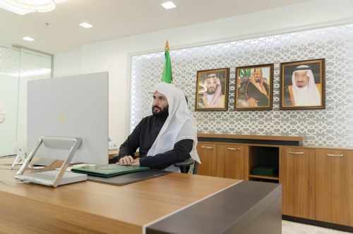 Saudi Ministry of Justice launches e-platforms of Justice Training Center